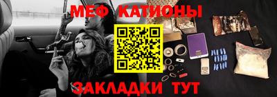дистиллят марихуана Мариинск