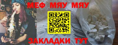 героин Малоярославец