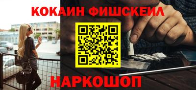 героин Малоярославец