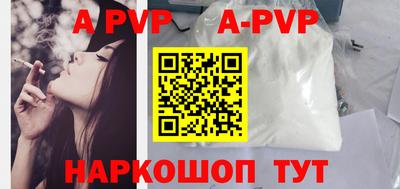 героин Малоярославец