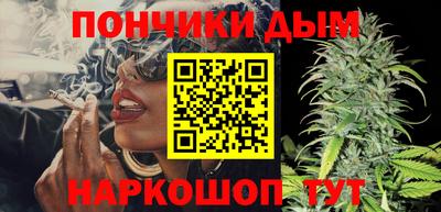 героин Малоярославец