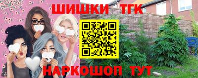 героин Малоярославец