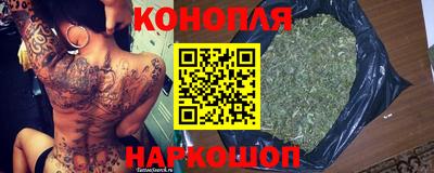 героин Малоярославец