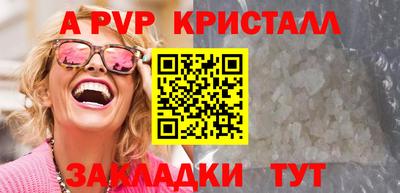 героин Малоярославец
