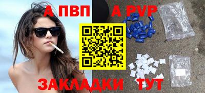 героин Малоярославец