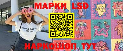 наркотики Малгобек