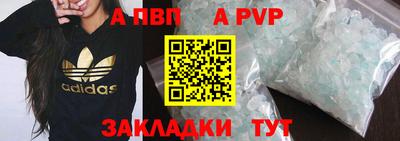 героин Малоярославец