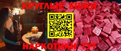 героин Малоярославец
