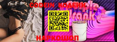 дистиллят марихуана Мариинск