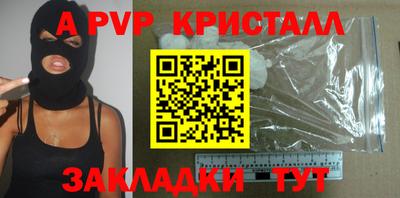 героин Малоярославец