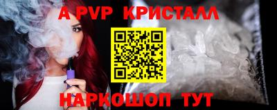 героин Малоярославец