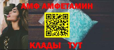 героин Малоярославец