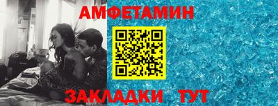героин Малоярославец