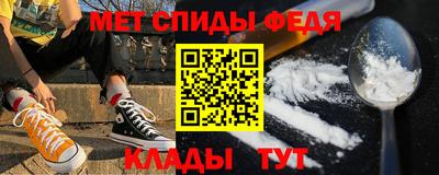 героин Малоярославец