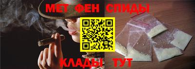 героин Малоярославец