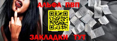 наркотики Малгобек