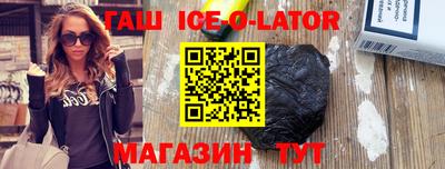 дистиллят марихуана Мариинск