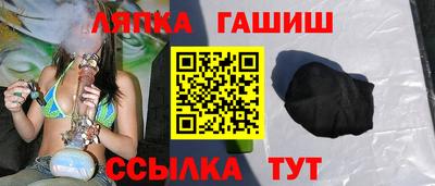 наркотики Малгобек