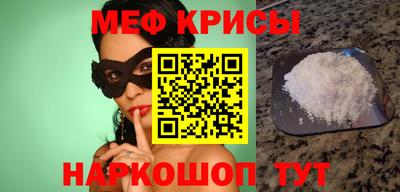 наркотики Малгобек