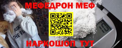 героин Малоярославец
