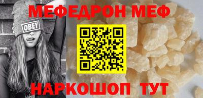 героин Малоярославец