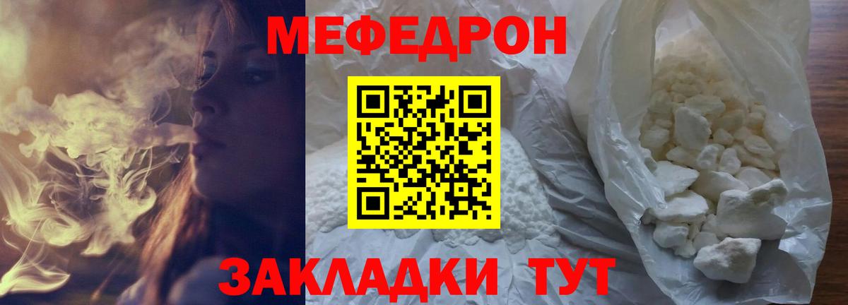 Псилоцибиновые грибы Ивантеевка